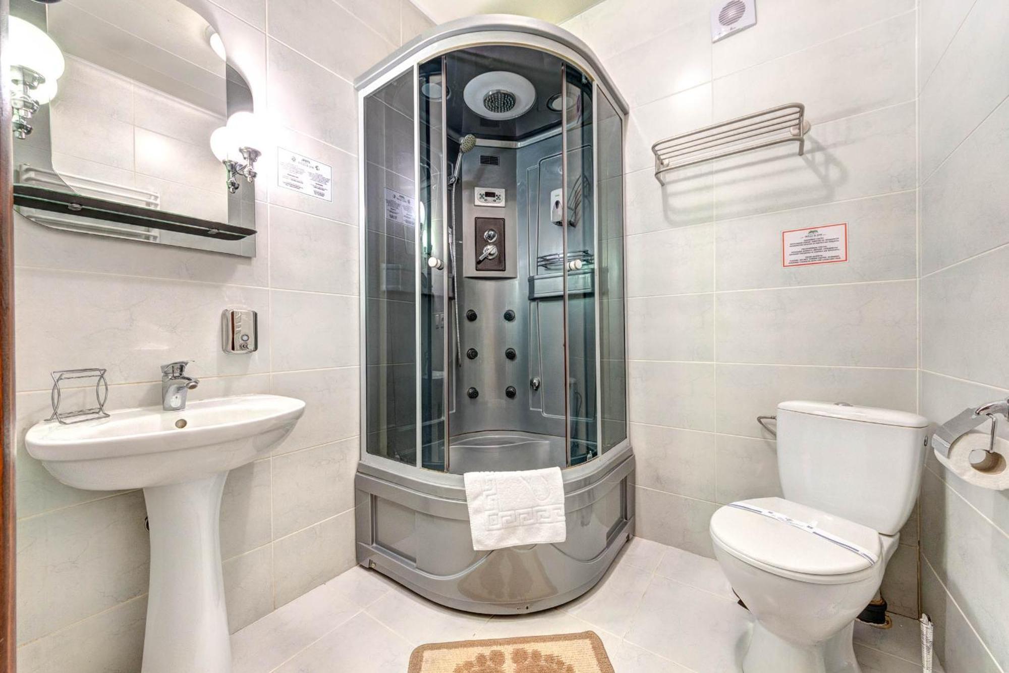 Milli&Jon Spa Bukovel Rom bilde